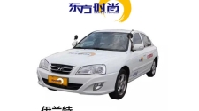 東方時(shí)尚駕校學(xué)車VR模擬訓(xùn)練