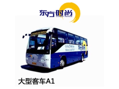 雨天行車注意事項有哪些