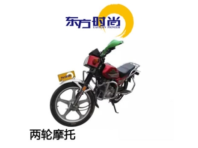 辦理駕駛證服務指南（二） 增加準駕車型申領