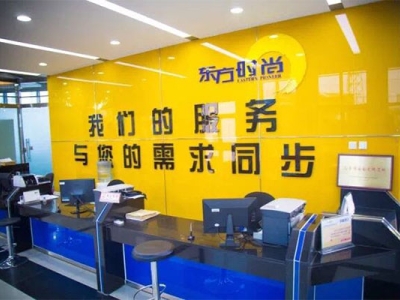 駕校告訴你入庫如何找到方向感