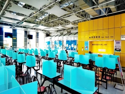 消分政策出新規，別再去交通隊添堵了