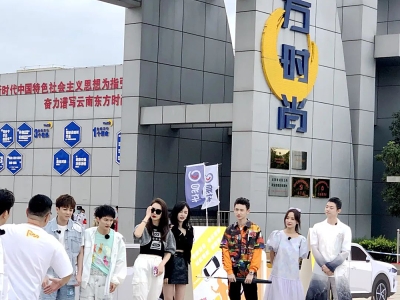 東方時(shí)尚駕校綜藝節(jié)目視頻截圖