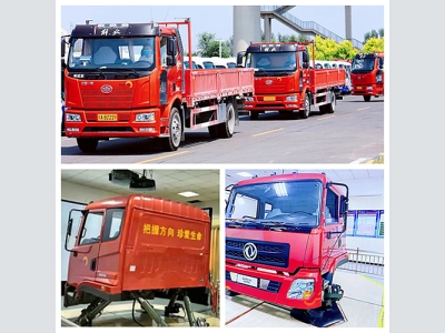 北京東方時(shí)尚駕校您夢(mèng)想開車的地方