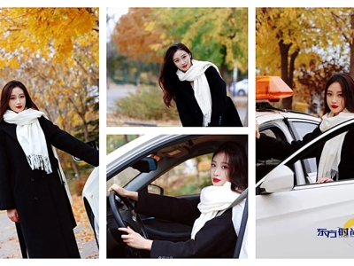 附近的駕校正規(guī)的駕校要多少錢C1