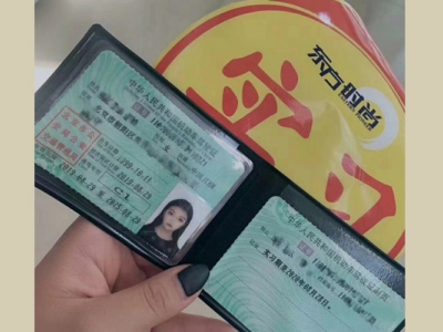 駕校新手上路怎樣控制好方向行駛呢？