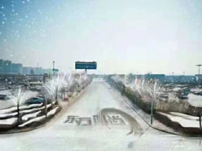 北京駕校報名需要注意哪些問題？