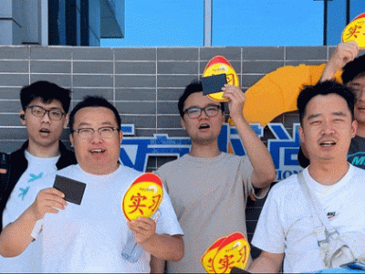 北京科四考完之后電子駕駛證多久出來？