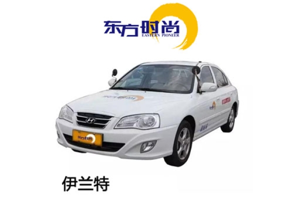 學(xué)生速成班手動擋