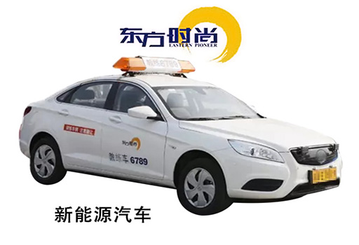 春季駕車當心四個“坎”