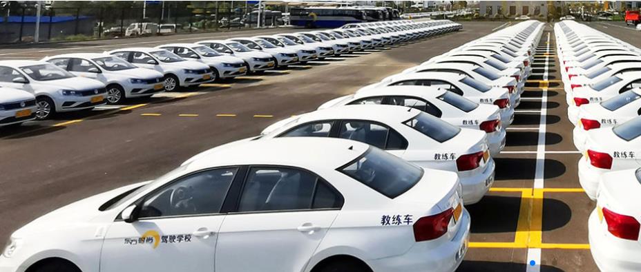 北京東方時尚駕校C1速成班