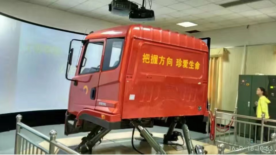 「東方時尚駕校」