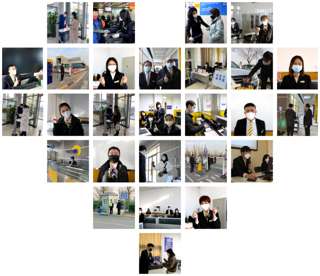 「東方時尚駕校」