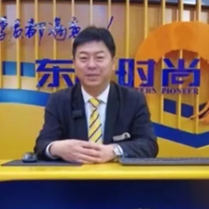 「東方時尚駕?！?/></span></p><p><span style=