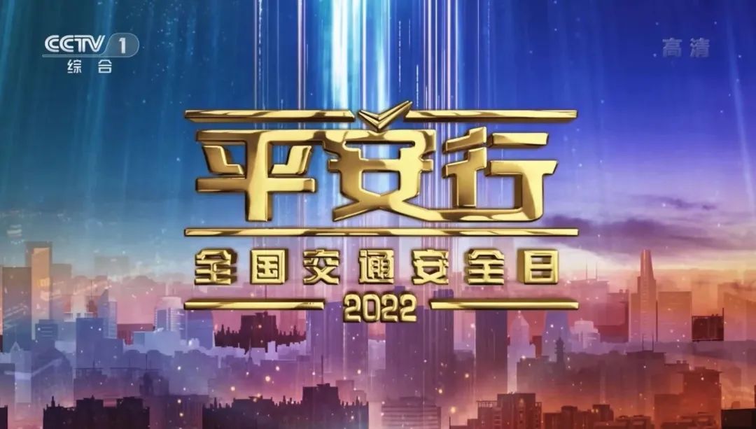 「東方時尚駕?！?/></span></p><p><span style=