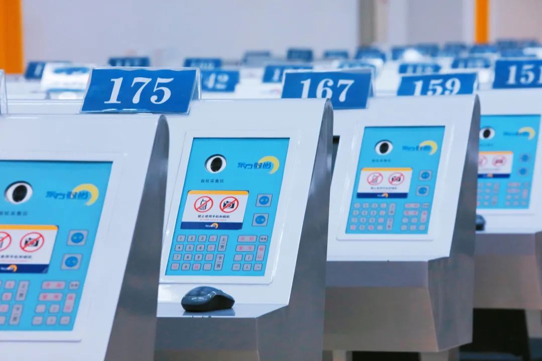 「東方時尚駕?！?/></span></p><p><span style=