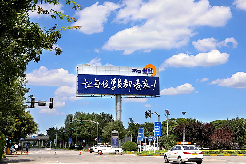 北京哪家駕?？诒詈?？