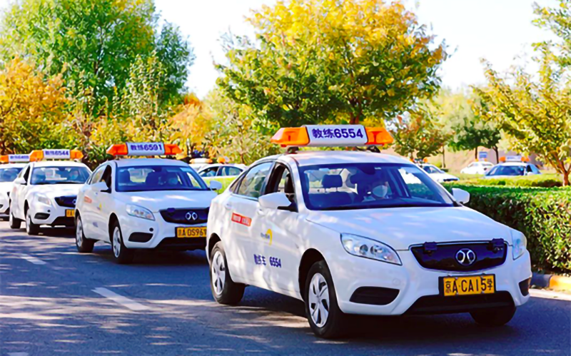 2023駕校收費(fèi)一覽表