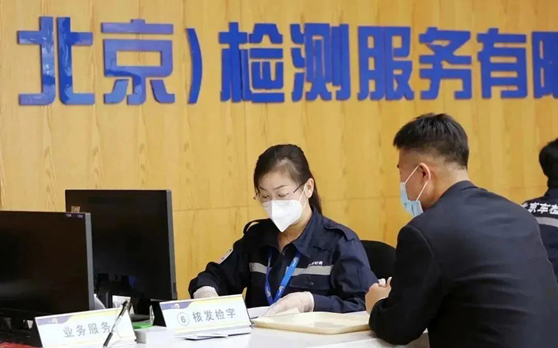 摩托車檢驗(yàn)周期多長？