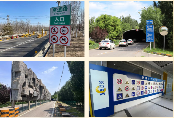 在北京考駕照哪個駕校比較好呢？